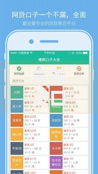 肯德金口子是哪个系列？深度解析贷款产品归属与特性