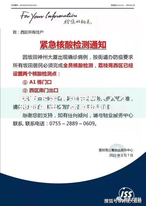 联名卡是不是得两个人才能取出来？使用规则与风险解析