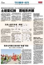 小额贷款有哪些?全面解析常见类型与申请技巧 小额贷款有哪些?全面解析常见类型与申请技巧