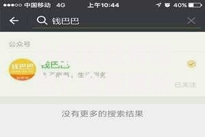 小额贷款有哪些?全面解析常见类型与申请技巧 小额贷款有哪些?全面解析常见类型与申请技巧