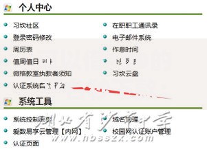 可以借100的平台秒下款：快速到账与安全选择指南