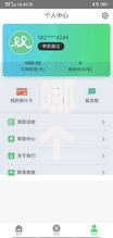 哪个口子比较好下款？如何选择高通过率平台