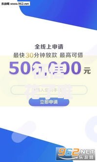 征信花了唯品花能通过吗？如何提升贷款通过率