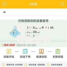 电信手机号能贷款的口子有哪些正规渠道可选