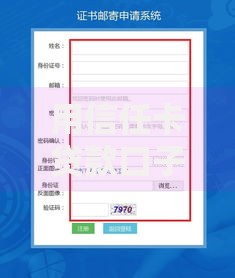用信任卡贷款口子有哪些？权威解析正规平台及申请流程