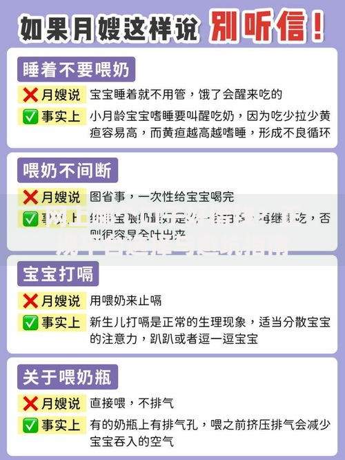 网上哪个口子好借钱？正规平台选择与避坑指南