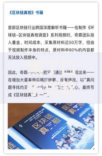 黑了口子贷款需要还吗？后果有哪些？法律风险深度解析