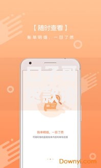 口子哥贷款论坛：如何选择低息贷款平台？