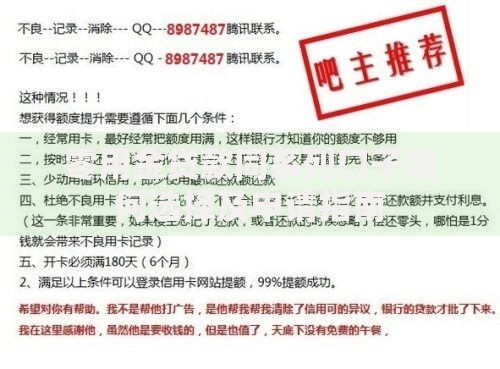 零用金贷款同系列口子如何选择及申请指南