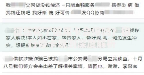 征信花了信用卡会停吗？银行停卡规则深度解析