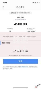 钱站不上征信吧？真实情况与贷款影响深度解析
