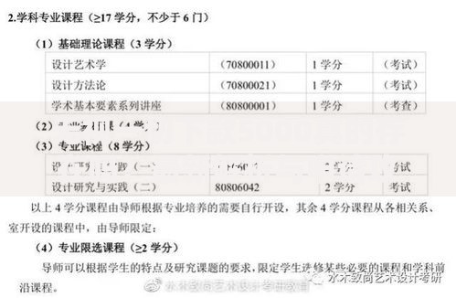无视一切下款5000真的存在吗？最新解析与申请攻略