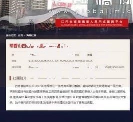 还有哪个口子能下款？如何快速找到靠谱平台