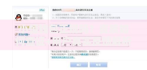 小恒钱包正规吗？资质如何查证+用户真实反馈解析