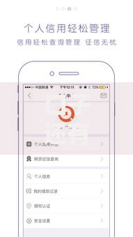 口子还有哪个下款？最新平台解析与申请指南