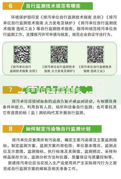哪里有下款的714口子？如何辨别合规渠道