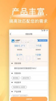 贷款app下款未提现如何解决资金冻结问题？