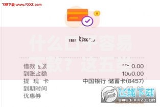 信用卡身份证过期后如何更新银行预留信息