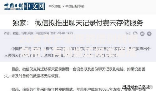 20岁花户哪里能借到钱啊急用?有哪些正规渠道推荐 20岁花户哪里能借到钱啊急用?有哪些正规渠道推荐