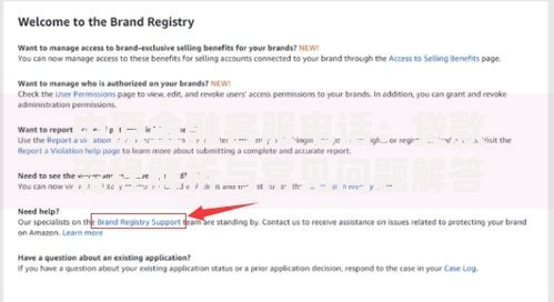 中原金融客服电话:贷款流程解析与常见问题解答 中原金融客服电话:贷款流程解析与常见问题解答
