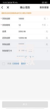 正有下款的有哪些口子？正规渠道深度解析