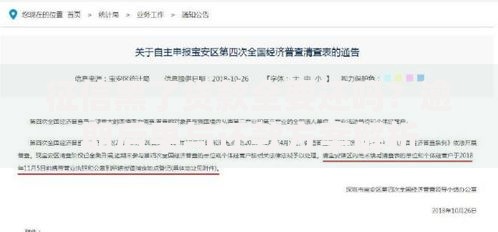 征信黑了贷款全要还吗？逾期后果与还款方案解析