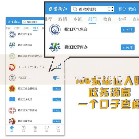 微信必下款的口子有哪些？精选安全正规平台推荐