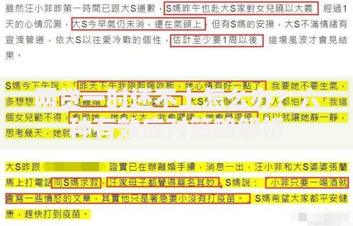 网贷一时还不上怎么办？六种有效应对策略解析