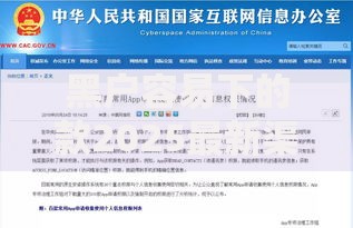 黑户容易下的款2025最新渠道与申请攻略