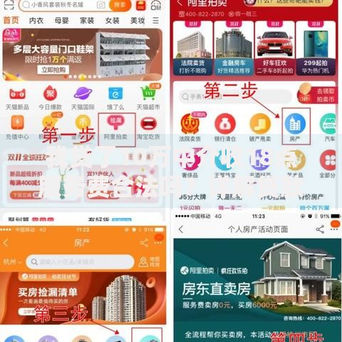 我贷了10万中介收18点服务费合法吗？详解贷款中介费用合理性及应对方案
