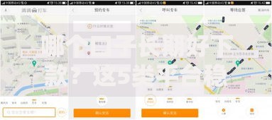 哪个口子长期好下款？这5类平台稳定下款渠道深度解析