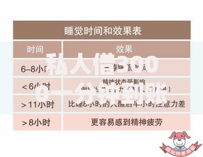 私人借3000一分钟到账违法吗？法律风险与正规渠道解析
