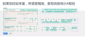 网黑借3000一分钟到账？安全风险与正规替代方案解析