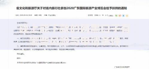 晚上能下款的网黑口子有哪些风险与申请条件