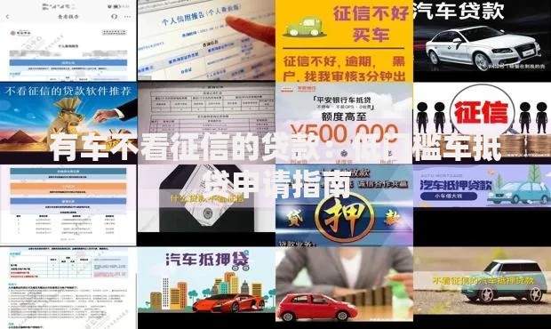 融资平仓线130怎么算计算方法详细步骤解析快速掌握技巧