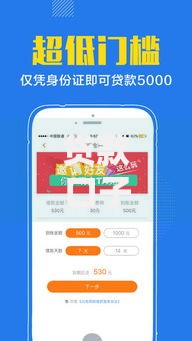 贷款口子春节放假吗？春节借款攻略及平台营业时间解析