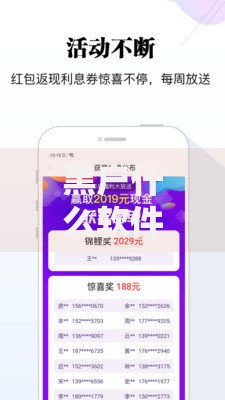 黑户什么软件可以借到钱？真实渠道与避坑指南