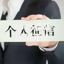 2025借呗提前还款有坏处吗？五大风险解析与应对策略