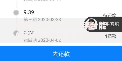 借款总是被拒什么平台能借到钱？精选正规渠道解析