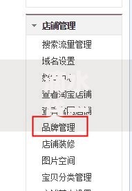 滴水贷一直申请中是被拒了吗审核状态解析