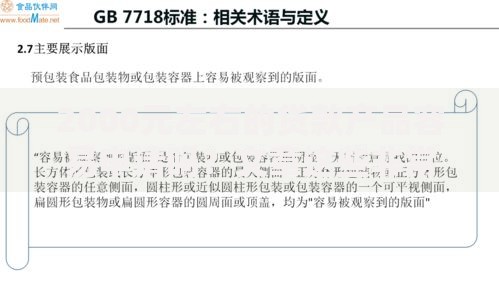 2000元左右的贷款产品容易申请吗?文章这些非常有用(条件解析) 2000元左右的贷款产品容易申请吗?文章这些非常有用(条件解析)