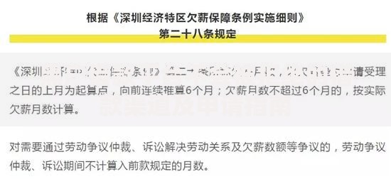黑户借款平台不会被拒绝的借款渠道及申请指南