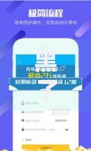 黑了下款贷款口子？真实内幕与风险深度解析