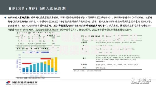 征信花了哪里可以借钱2025：合规渠道深度解析
