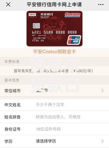 博急求贷款口子如何快速申请？正规渠道解析