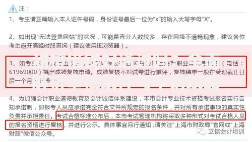 甜橙借钱好通过吗？全面解析审核条件与申请攻略