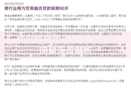 钱站贷款申请条件与常见问题深度解析