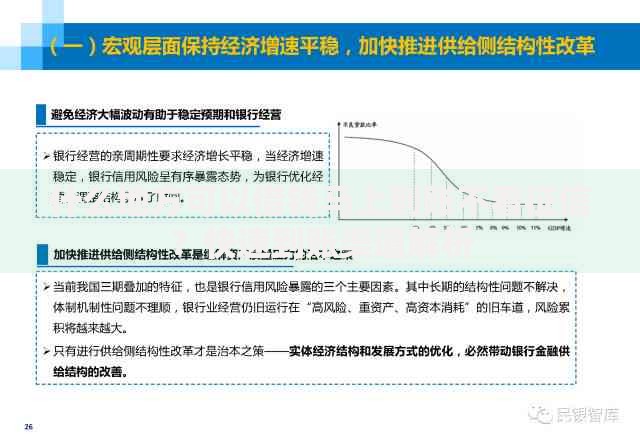 什么地方可以借钱马上到账不看征信？快速到账渠道解析