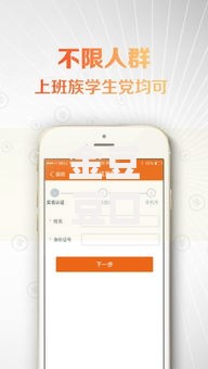 金豆豆口子系列有哪些？申请条件与产品深度对比