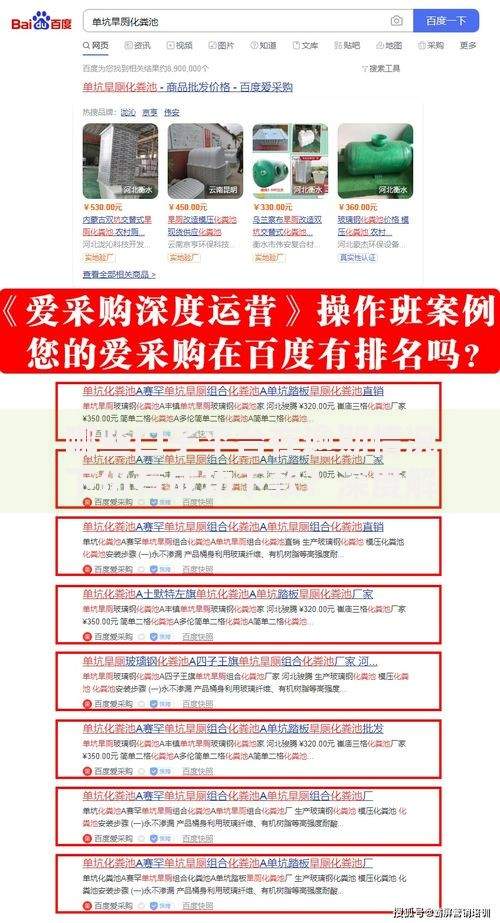 哪些口子平台在逾期情况下仍有成功下款？深度解析